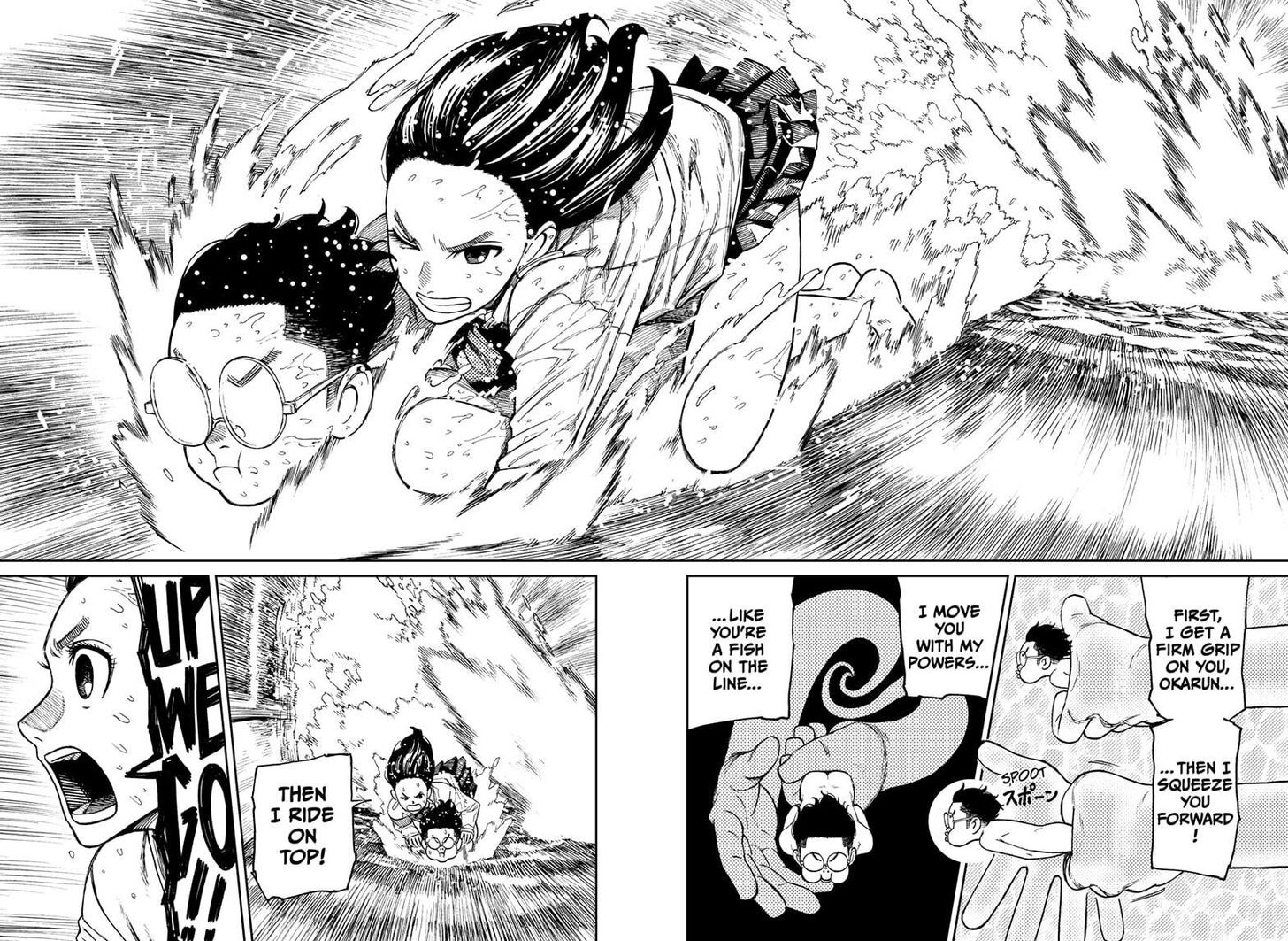 Read Dandadan en Manga Online