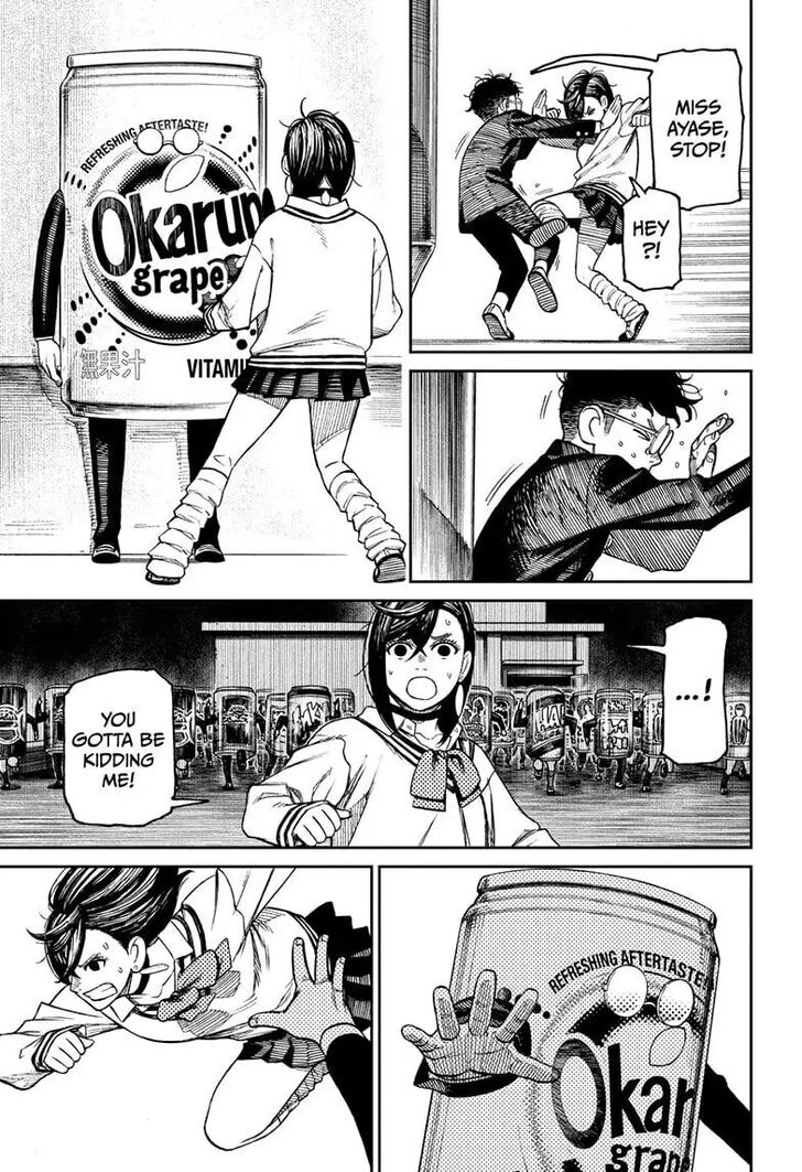 Read Dandadan en Manga Online