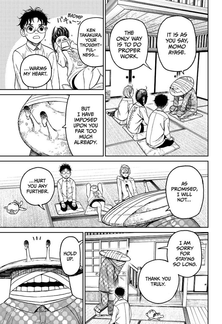 Read Dandadan en Manga Online