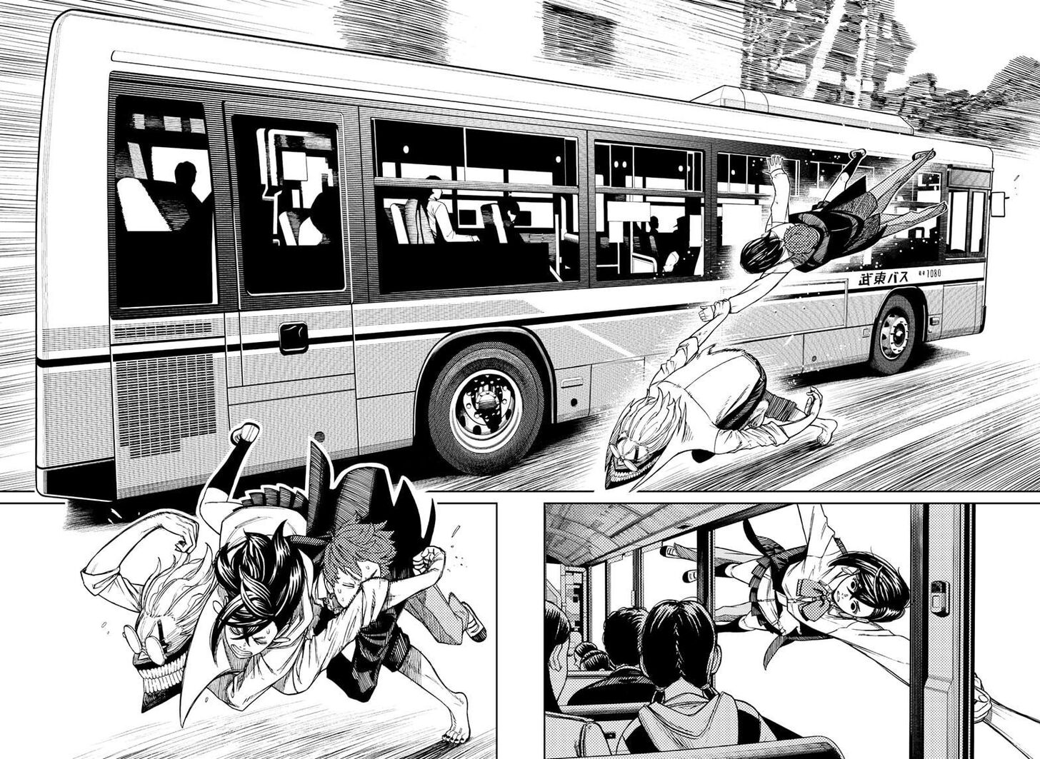 Read Dandadan en Manga Online