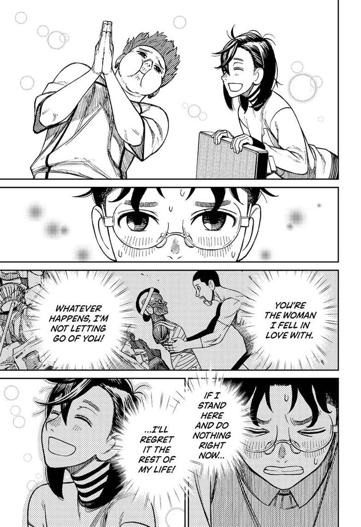 Read Dandadan en Manga Online