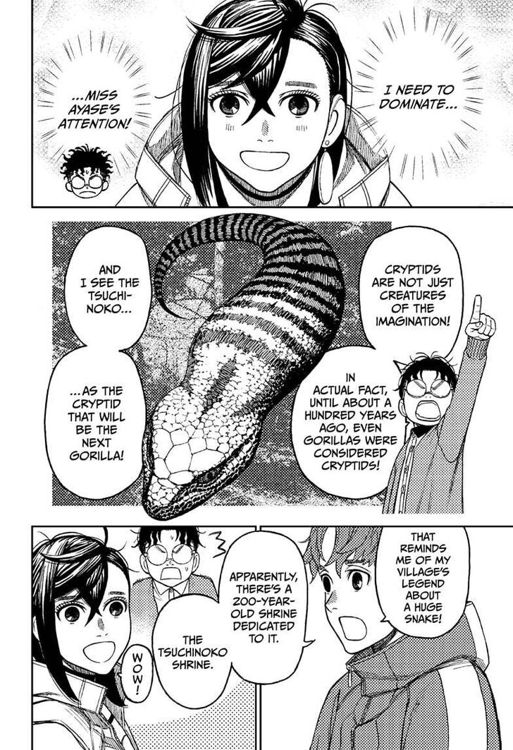 Read Dandadan en Manga Online