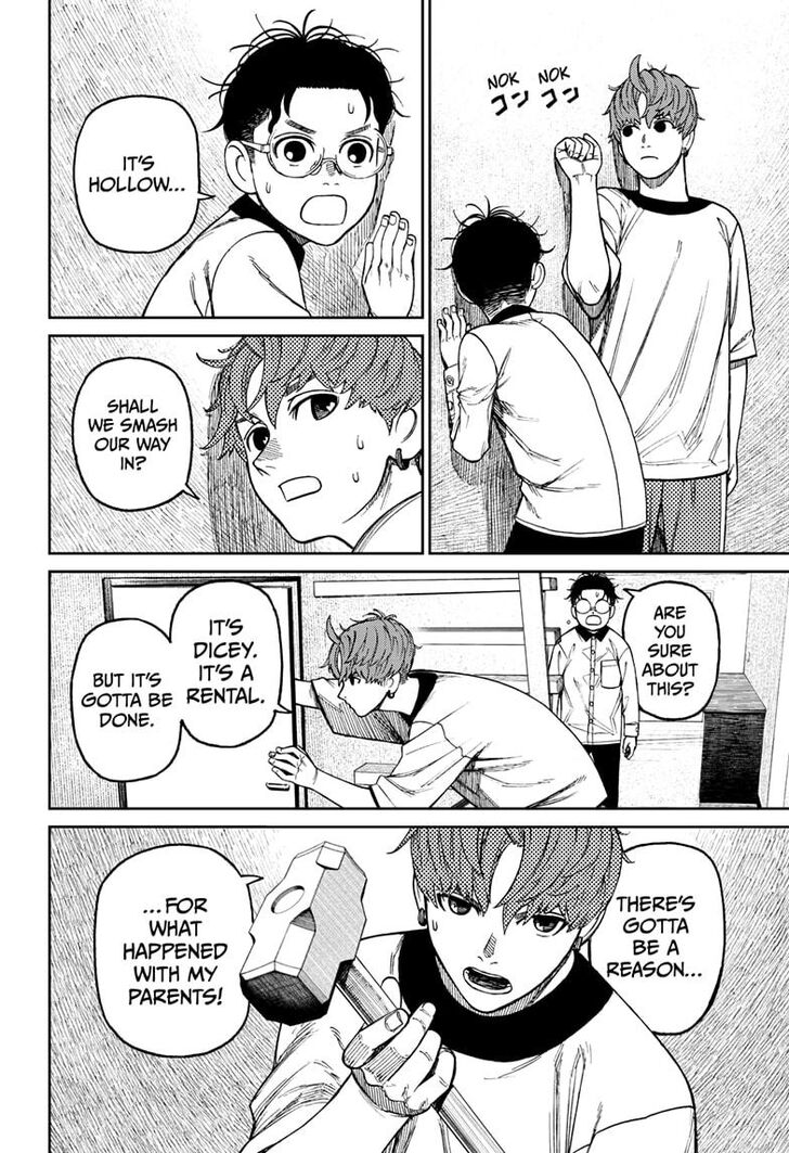 Read Dandadan en Manga Online