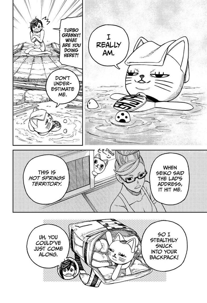 Read Dandadan en Manga Online