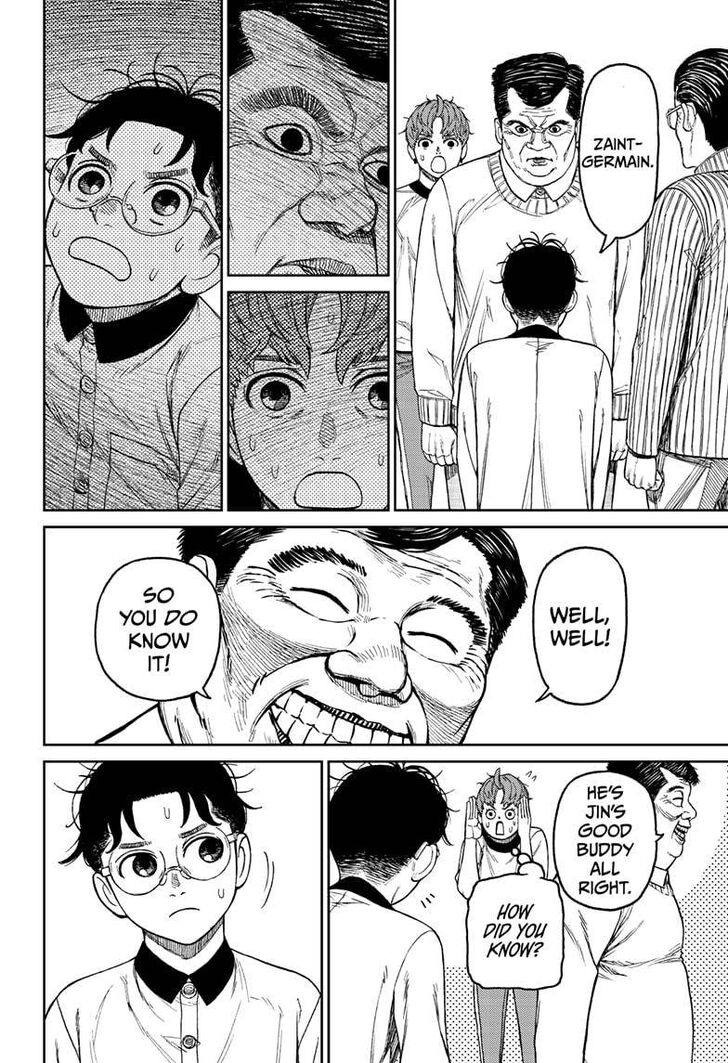 Read Dandadan en Manga Online