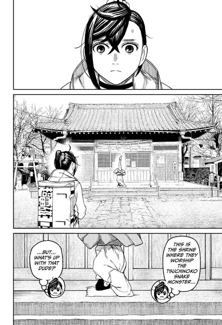 Read Dandadan en Manga Online