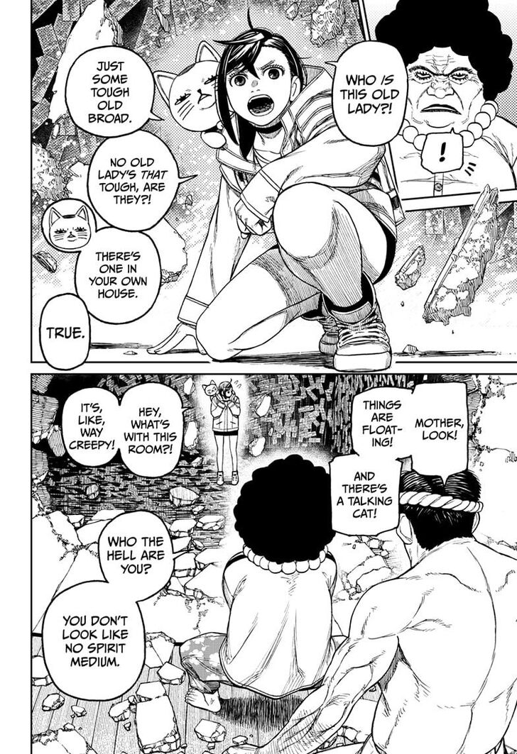 Read Dandadan en Manga Online