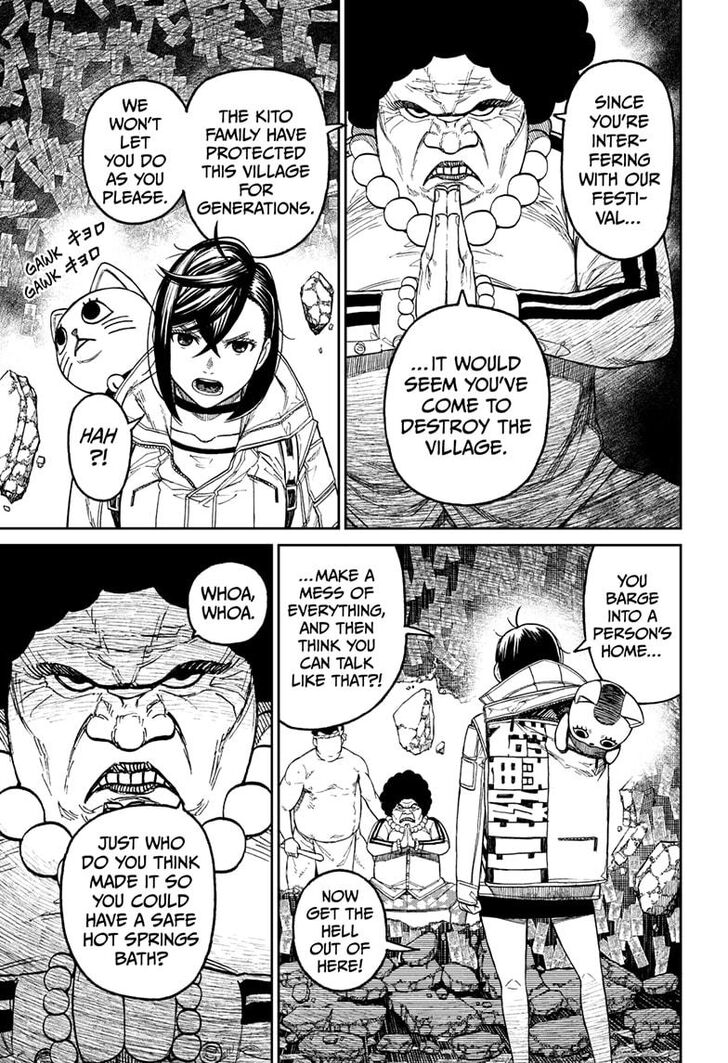 Read Dandadan en Manga Online