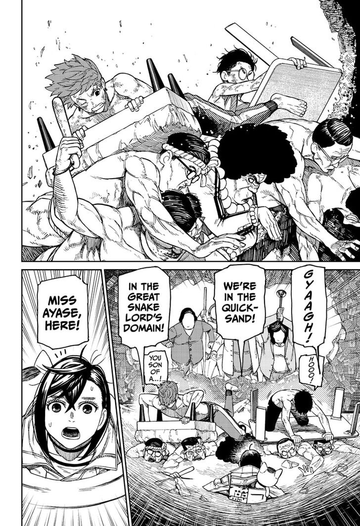 Read Dandadan en Manga Online