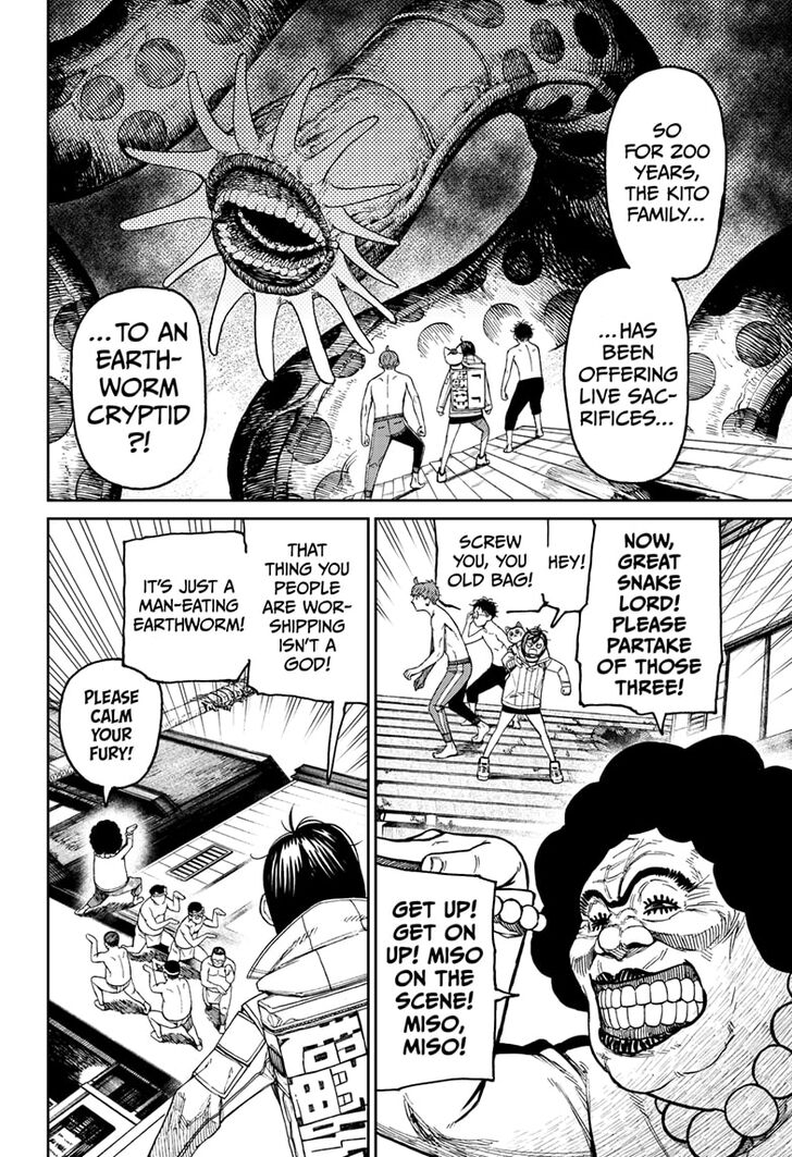 Read Dandadan en Manga Online