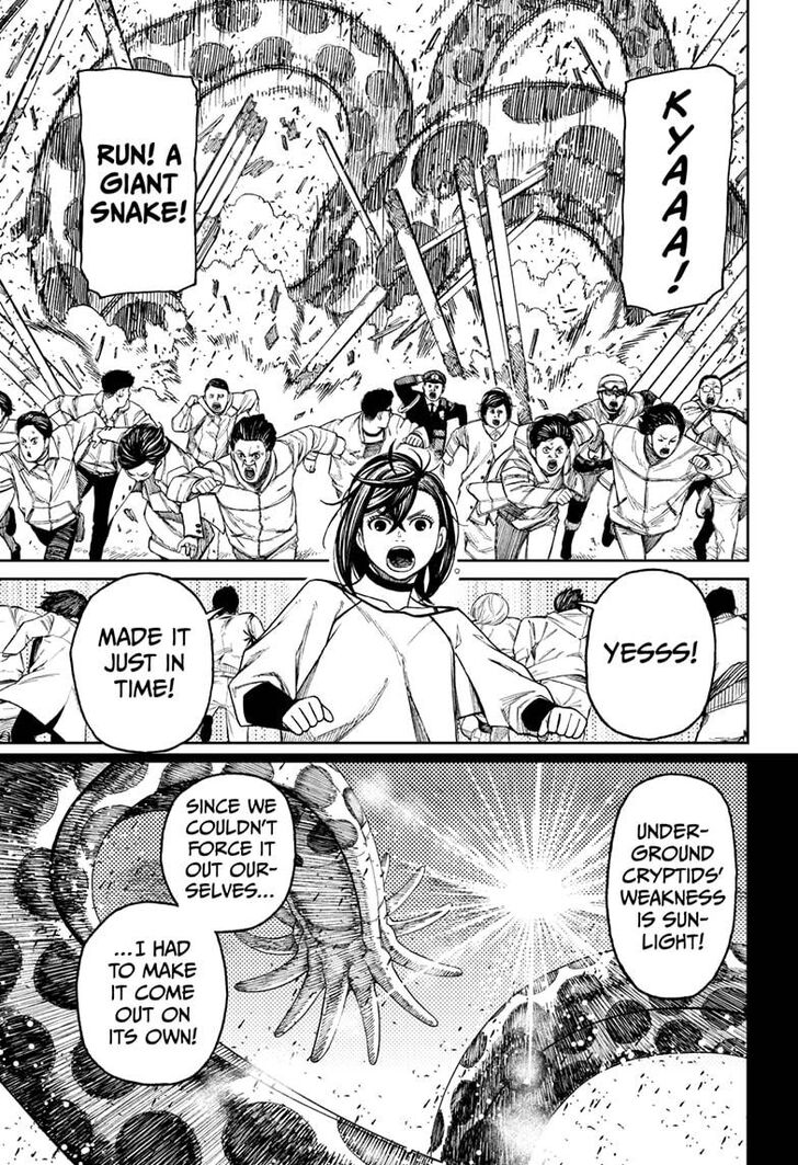 Read Dandadan en Manga Online