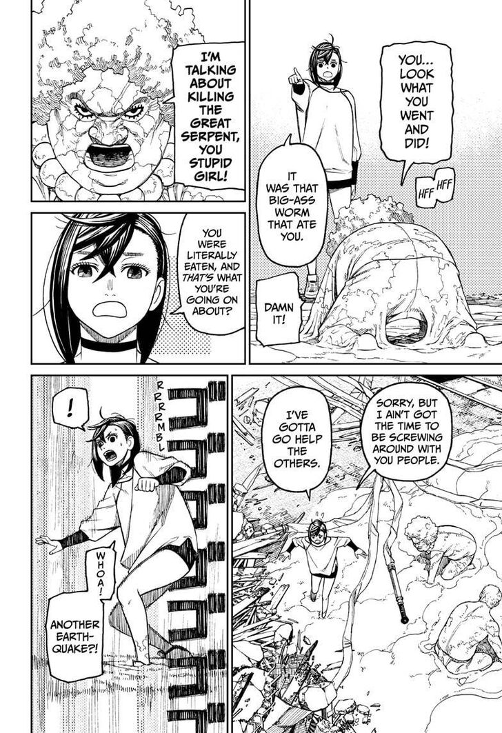 Read Dandadan en Manga Online