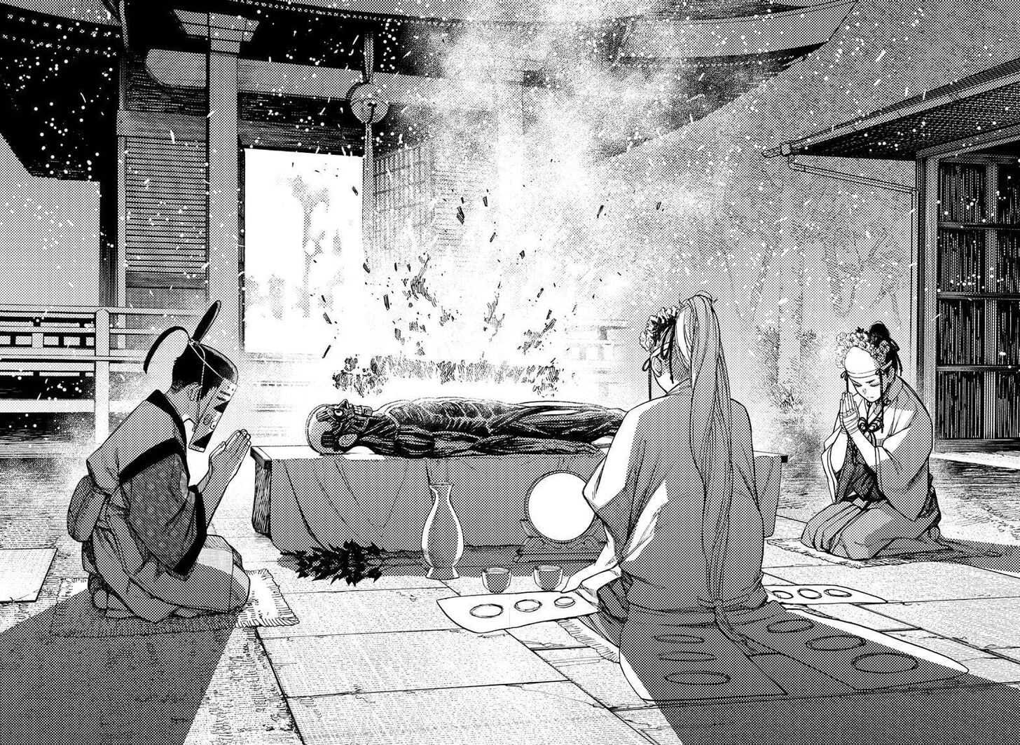 Read Dandadan en Manga Online