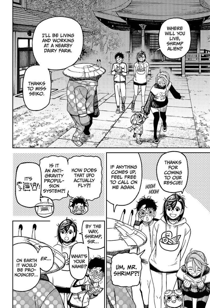 Read Dandadan en Manga Online