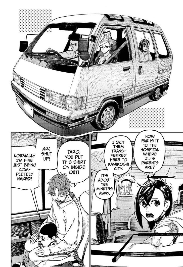 Read Dandadan en Manga Online