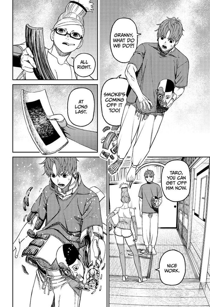 Read Dandadan en Manga Online