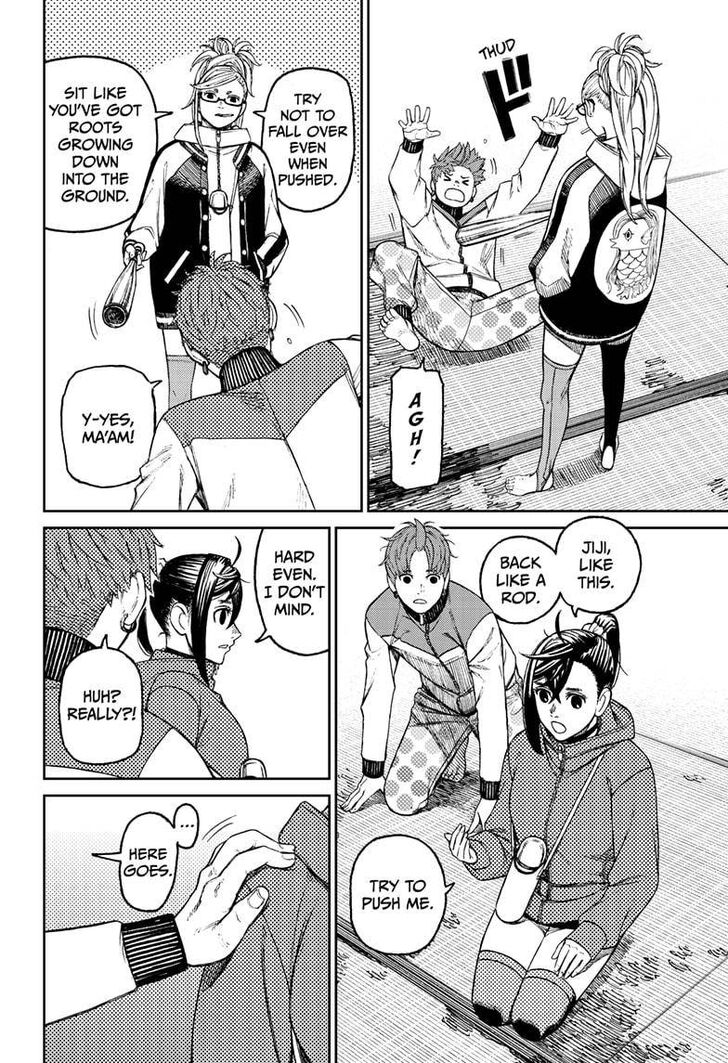 Read Dandadan en Manga Online