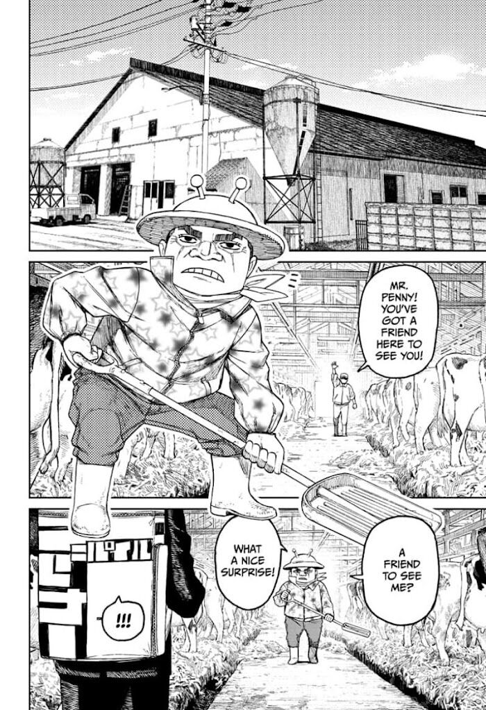 Read Dandadan en Manga Online