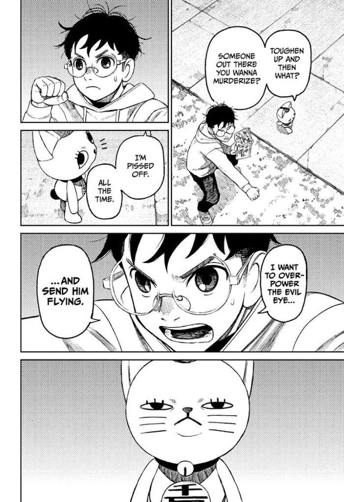 Read Dandadan en Manga Online