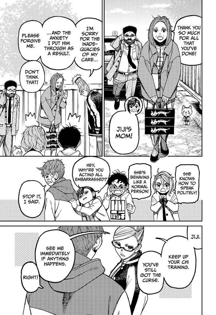 Read Dandadan en Manga Online