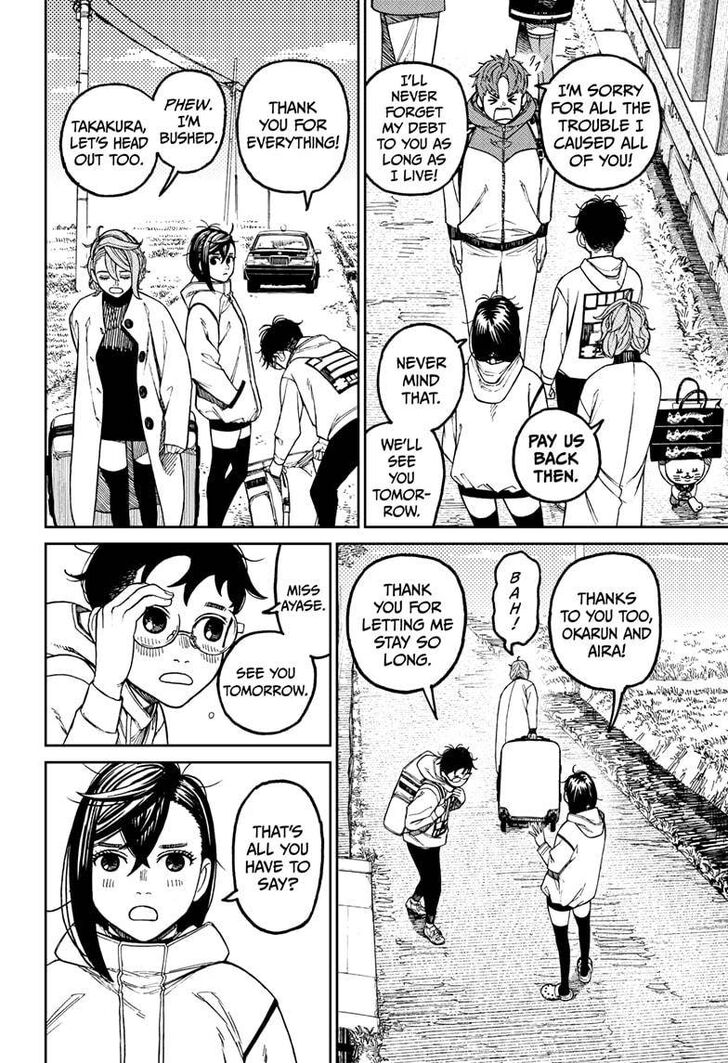 Read Dandadan en Manga Online