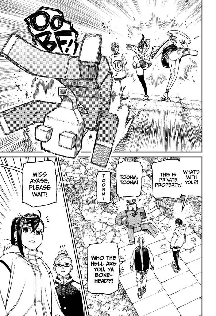 Read Dandadan en Manga Online