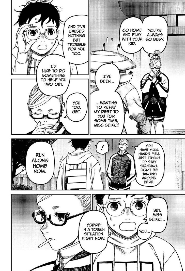 Read Dandadan en Manga Online