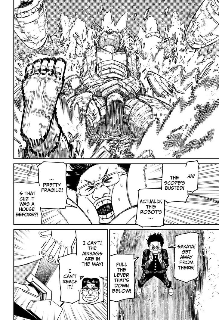 Read Dandadan en Manga Online