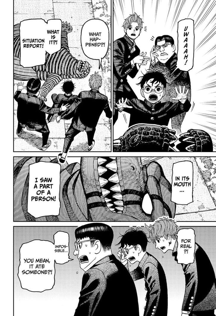 Read Dandadan en Manga Online