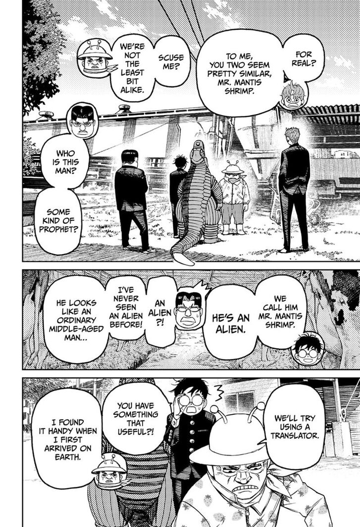 Read Dandadan en Manga Online