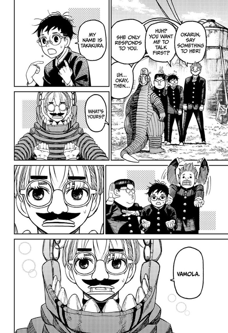 Read Dandadan en Manga Online