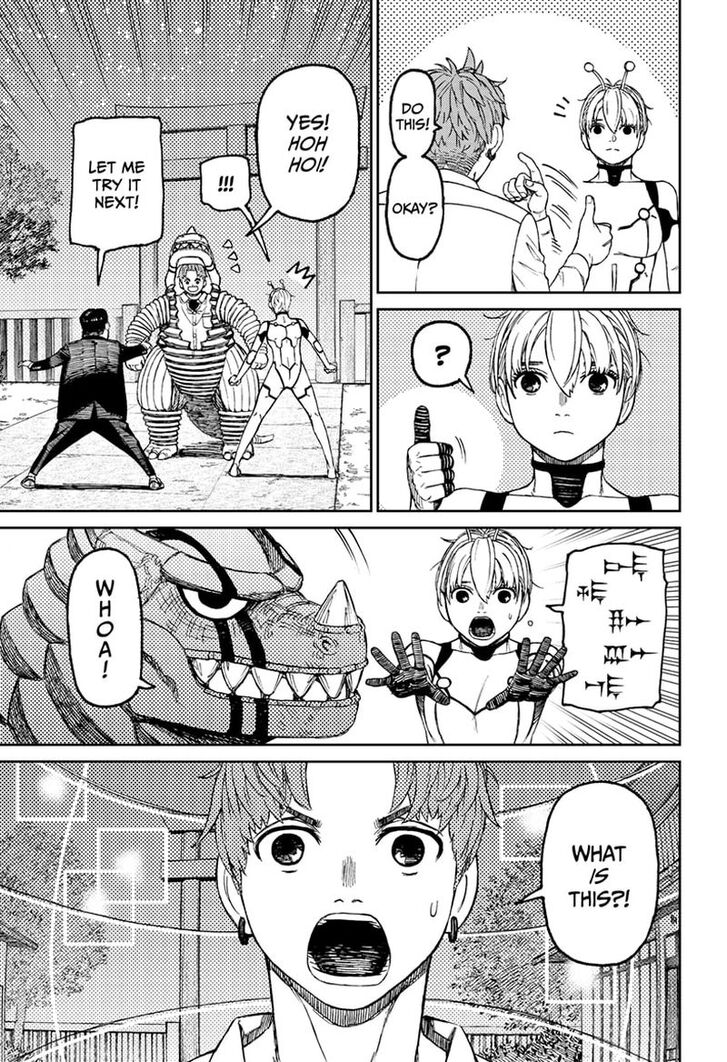 Read Dandadan en Manga Online