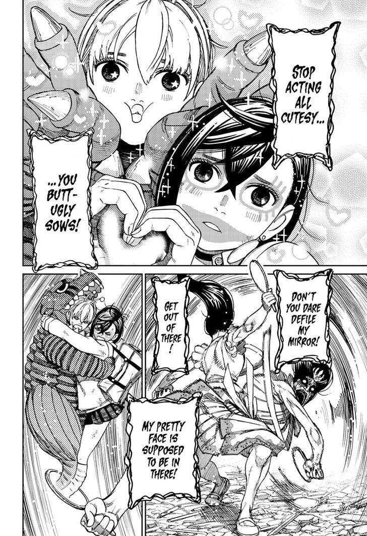 Read Dandadan en Manga Online