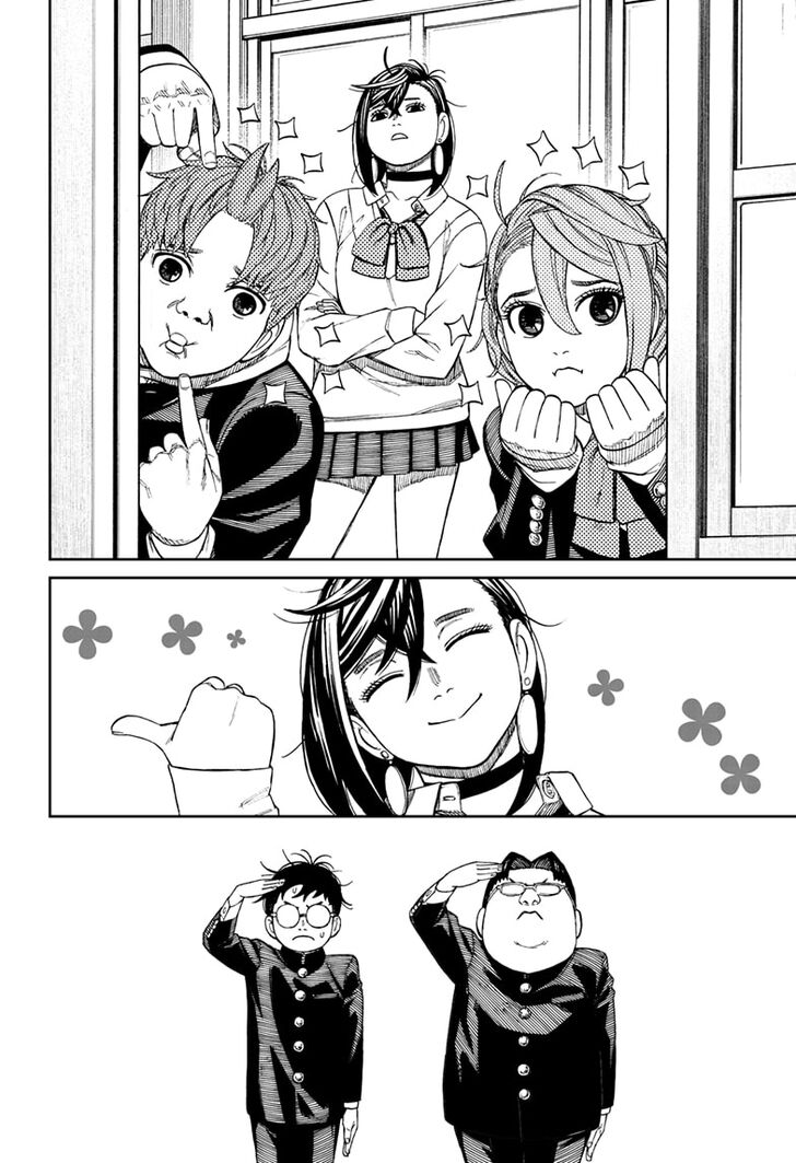 Read Dandadan en Manga Online