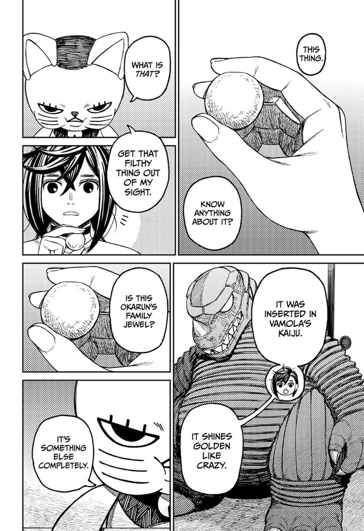 Read Dandadan en Manga Online