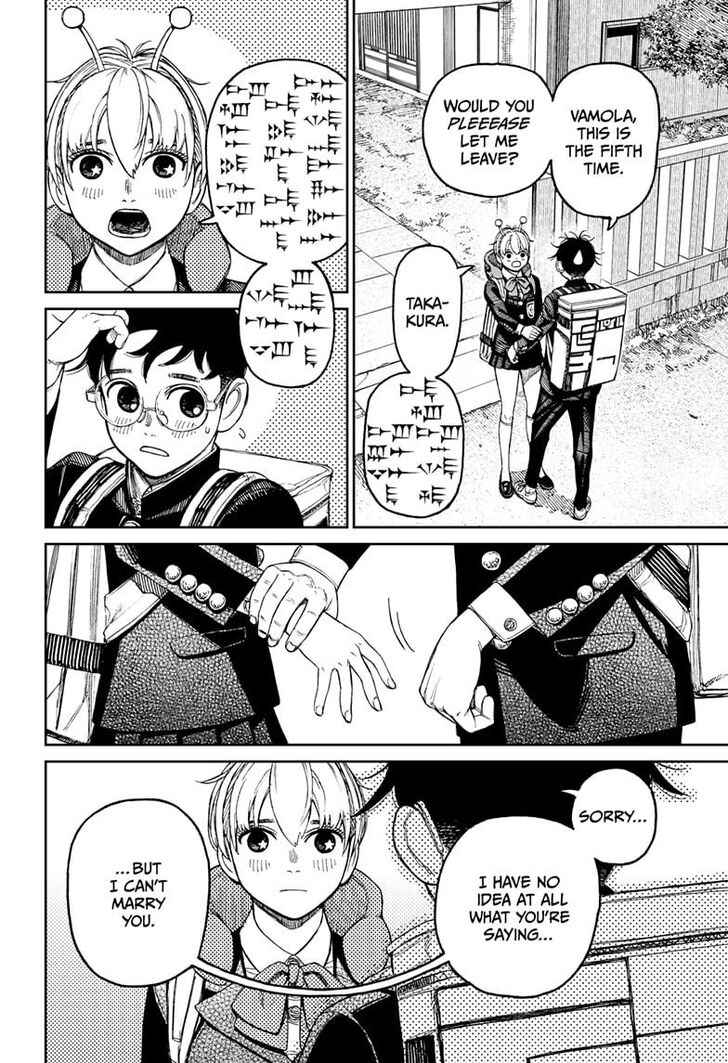 Read Dandadan en Manga Online