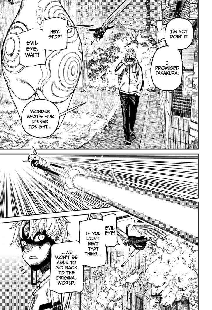 Read Dandadan en Manga Online