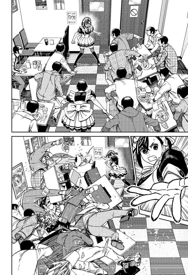 Read Dandadan en Manga Online