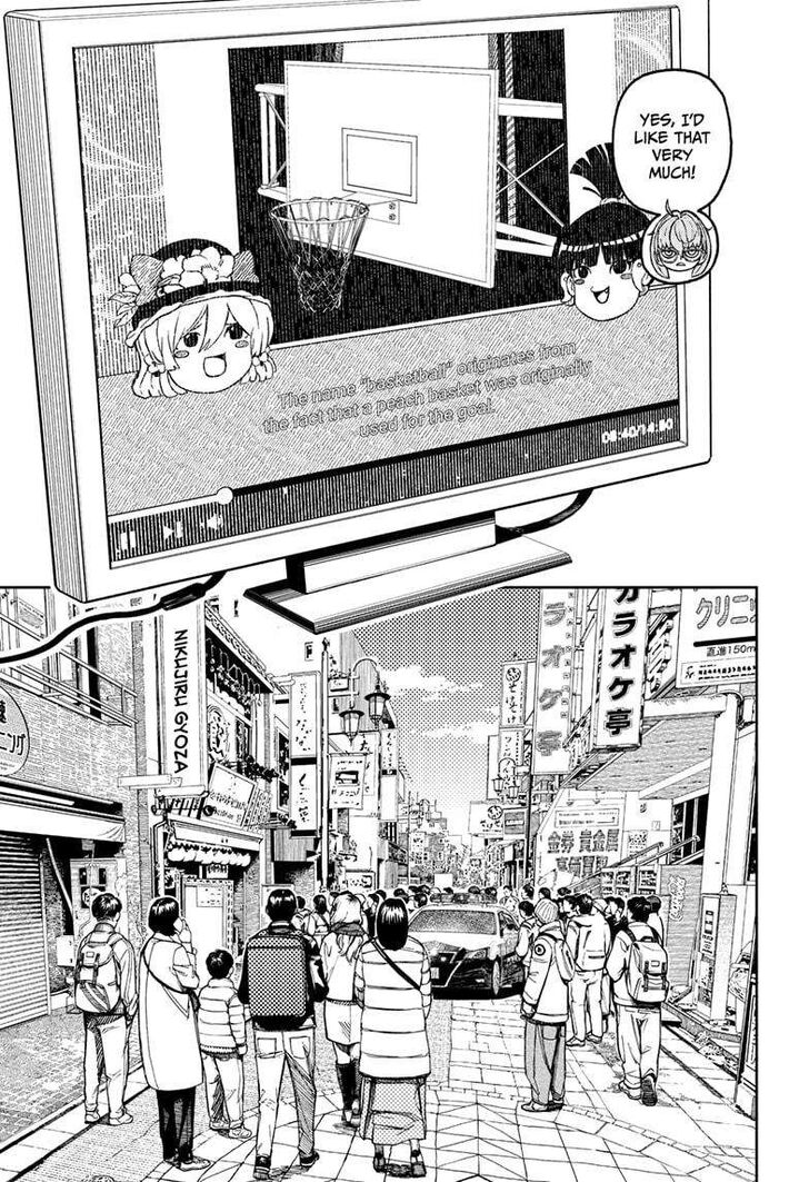 Read Dandadan en Manga Online