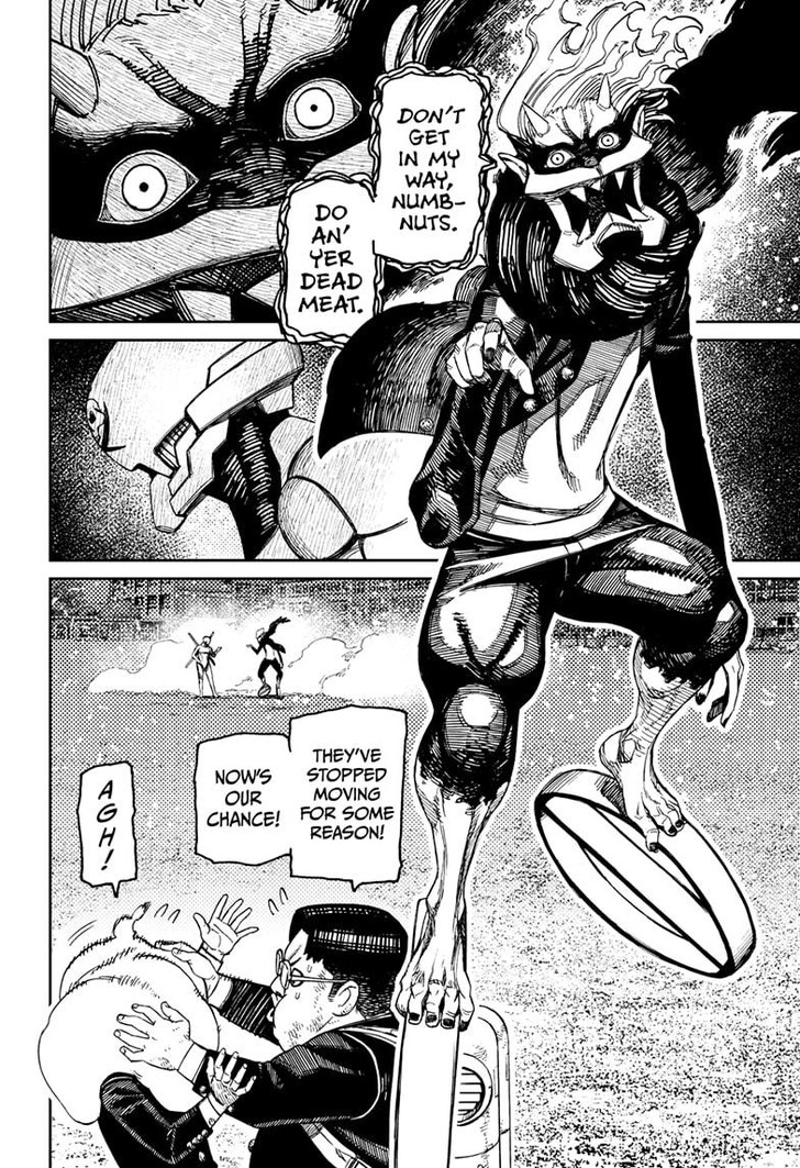 Read Dandadan en Manga Online