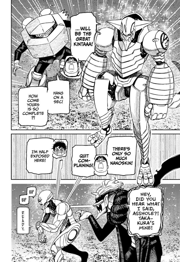 Read Dandadan en Manga Online