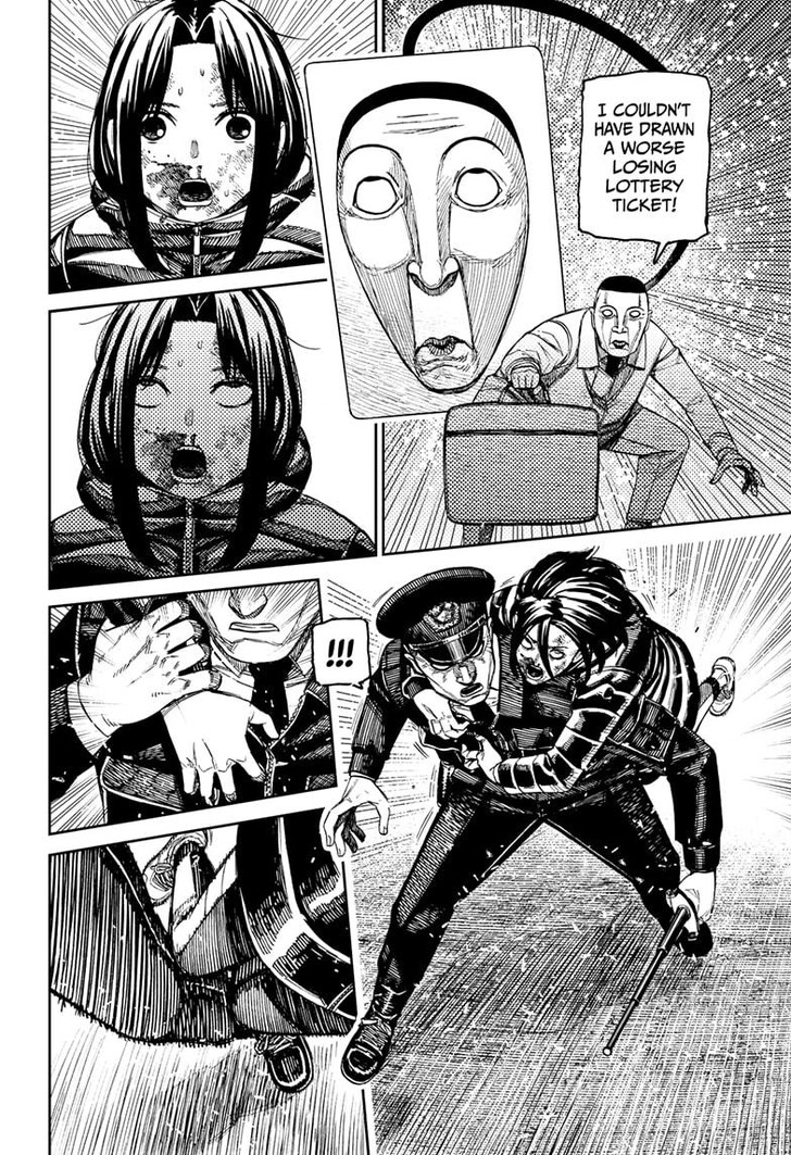 Read Dandadan en Manga Online