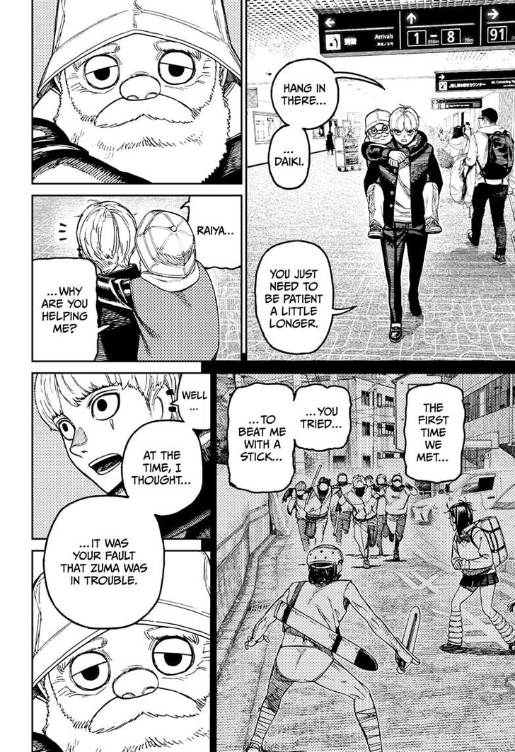 Read Dandadan en Manga Online