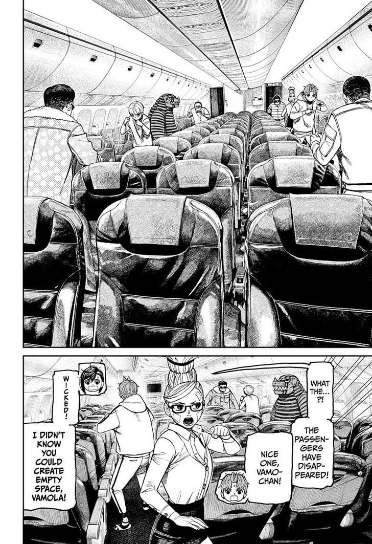 Read Dandadan en Manga Online