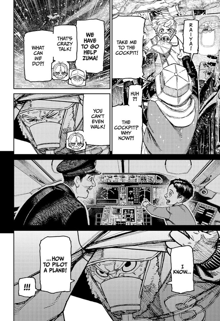 Read Dandadan en Manga Online