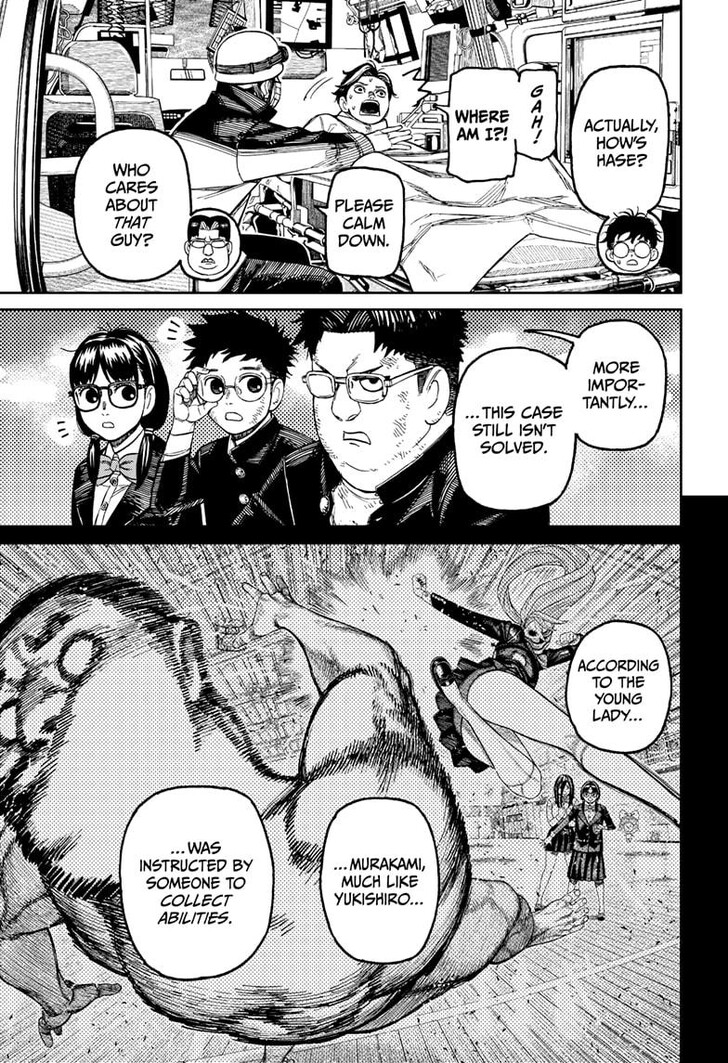 Read Dandadan en Manga Online