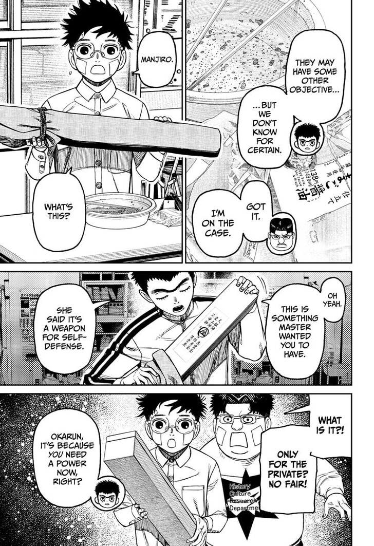 Read Dandadan en Manga Online