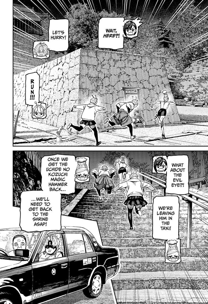 Read Dandadan en Manga Online