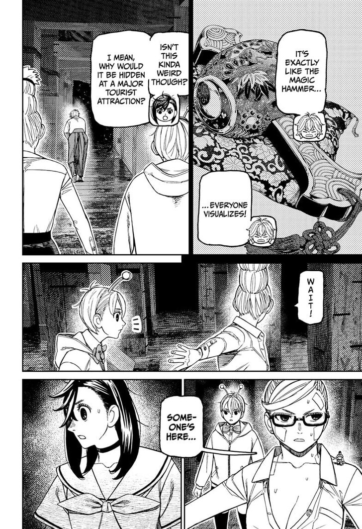 Read Dandadan en Manga Online