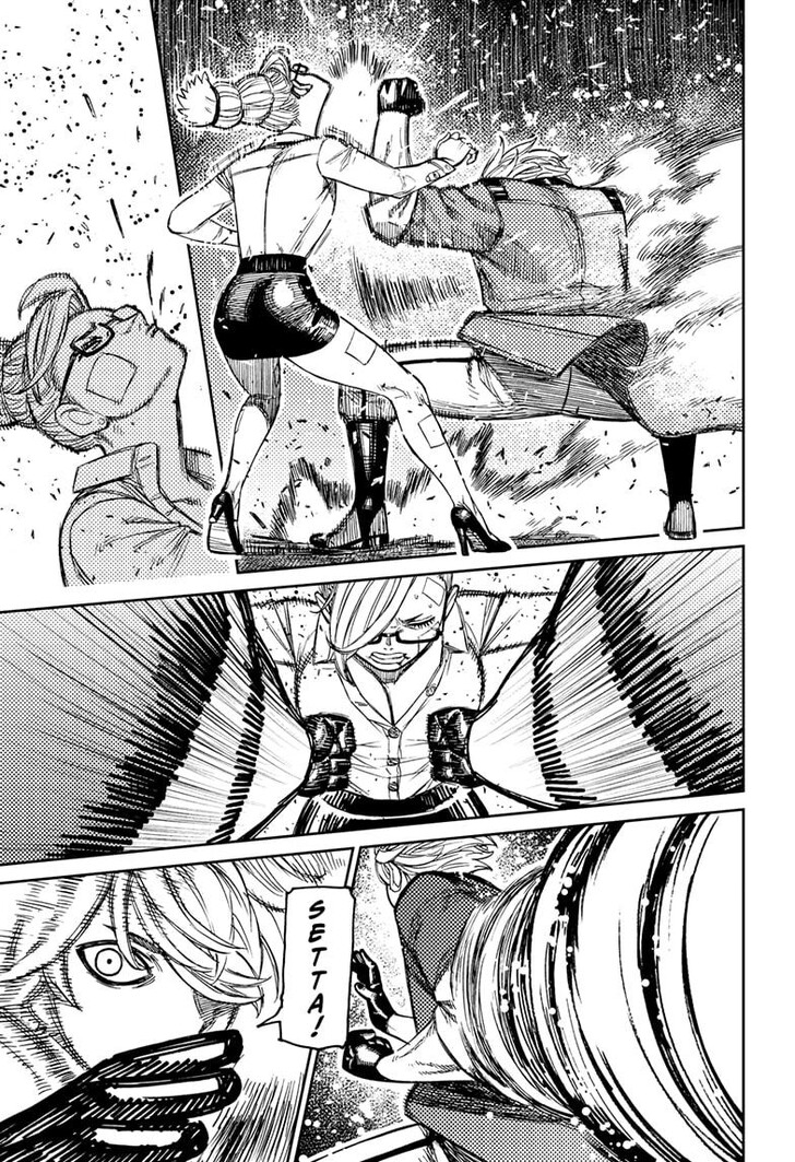 Read Dandadan en Manga Online